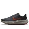 Nike Male Zoom Winflo 8 Black/Orange Marathon Running Shoes CW3419-010