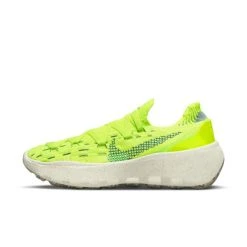 Nike Space Hippie 04 Women's Shoes - Yellow