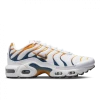 Nike Air Max Plus Older Kids' Shoes - White